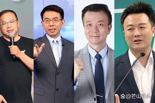 开云入口首页官网下载截图2