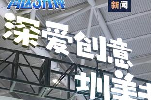 波波你喜欢啥水果？文班不到20分钟14中9 高效砍26分11板1助2帽