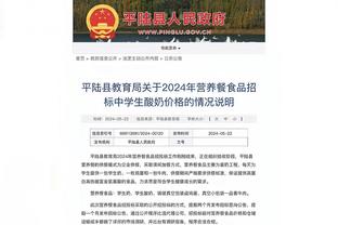 江南娱乐在线登录平台官网入口截图1