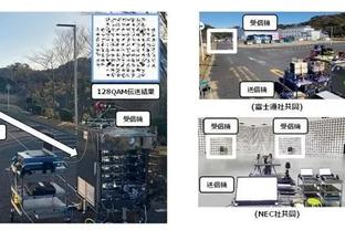 188在线体育平台充值截图0