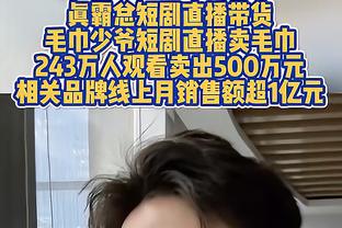 一位C罗男球迷得到签名后，激动地哭出声来？