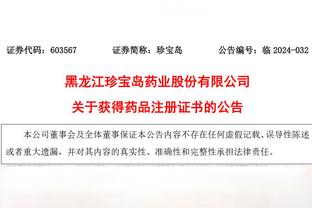 美媒：比尔将华盛顿豪宅售出 成交价格910万&19花780万买入