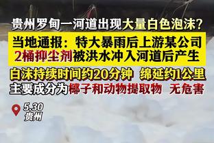 扎莱夫斯基数据：评分7.5分，助攻1次过人3次&20次丢失球权