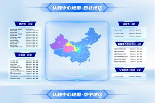 效率需提升！东契奇上半场13中5&三分7中3 得到14分5板5助