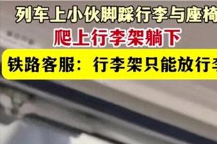 卡梅隆-约翰逊现存第二长连进三分场数断在62场 利拉德115场领跑