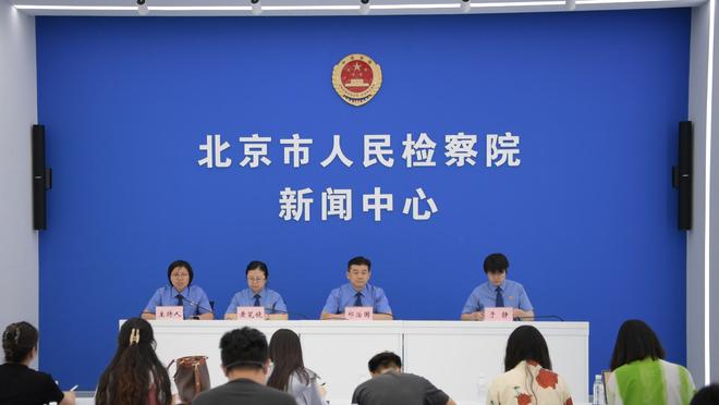 纳斯里：巴黎遇到皇马曼城肯定没戏，战拜仁或许会有机会